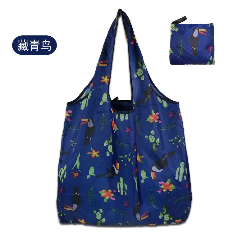 KindFuny Foldable Reusable Shopping Tote Bag – Large Eco-Friendly Grocery Bag | 32 Prints