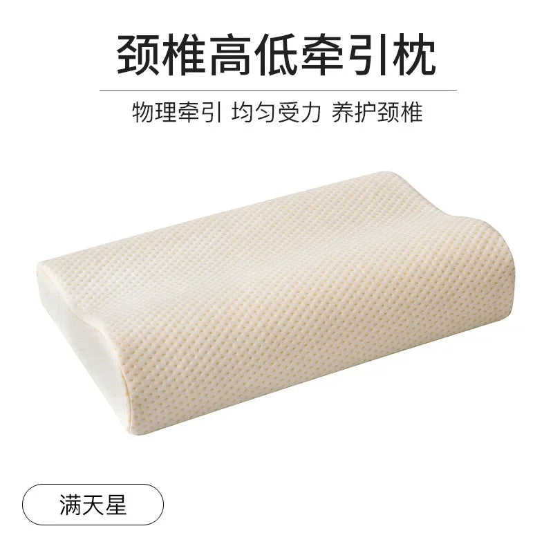 Bamboo Fiber Memory Foam Orthopedic Pillow - Contoured Neck Support