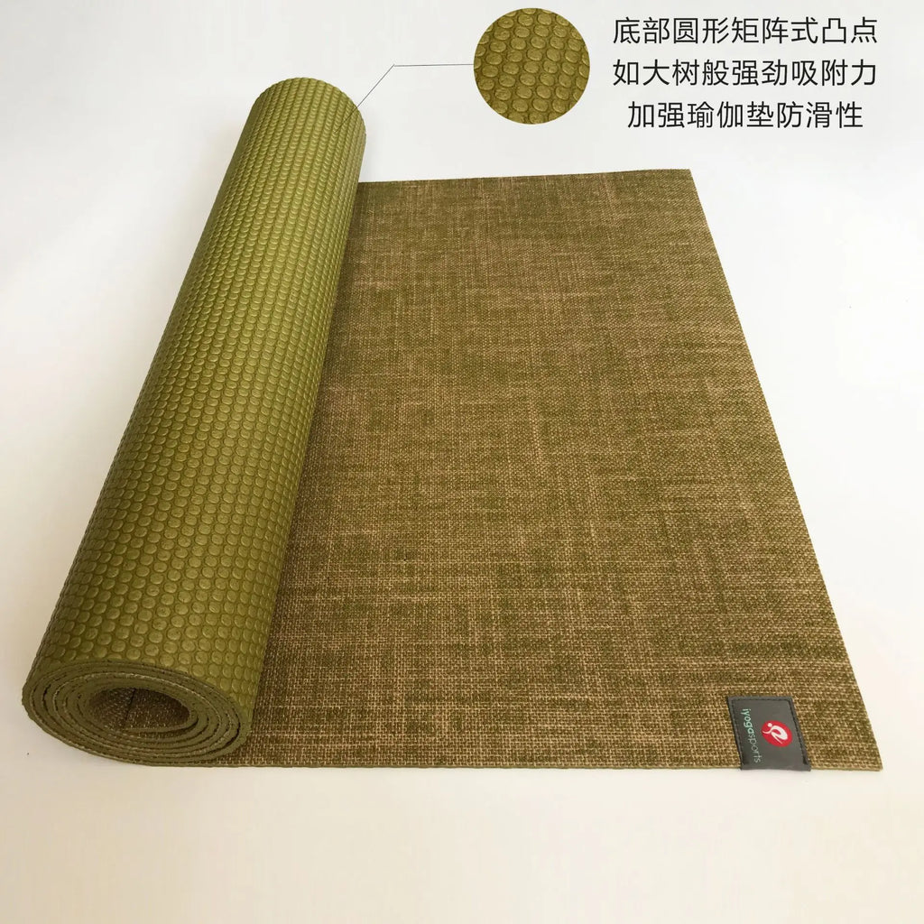Jute-Top Yoga Mat, 5 mm, 183 x 61 cm, Multiple Colours