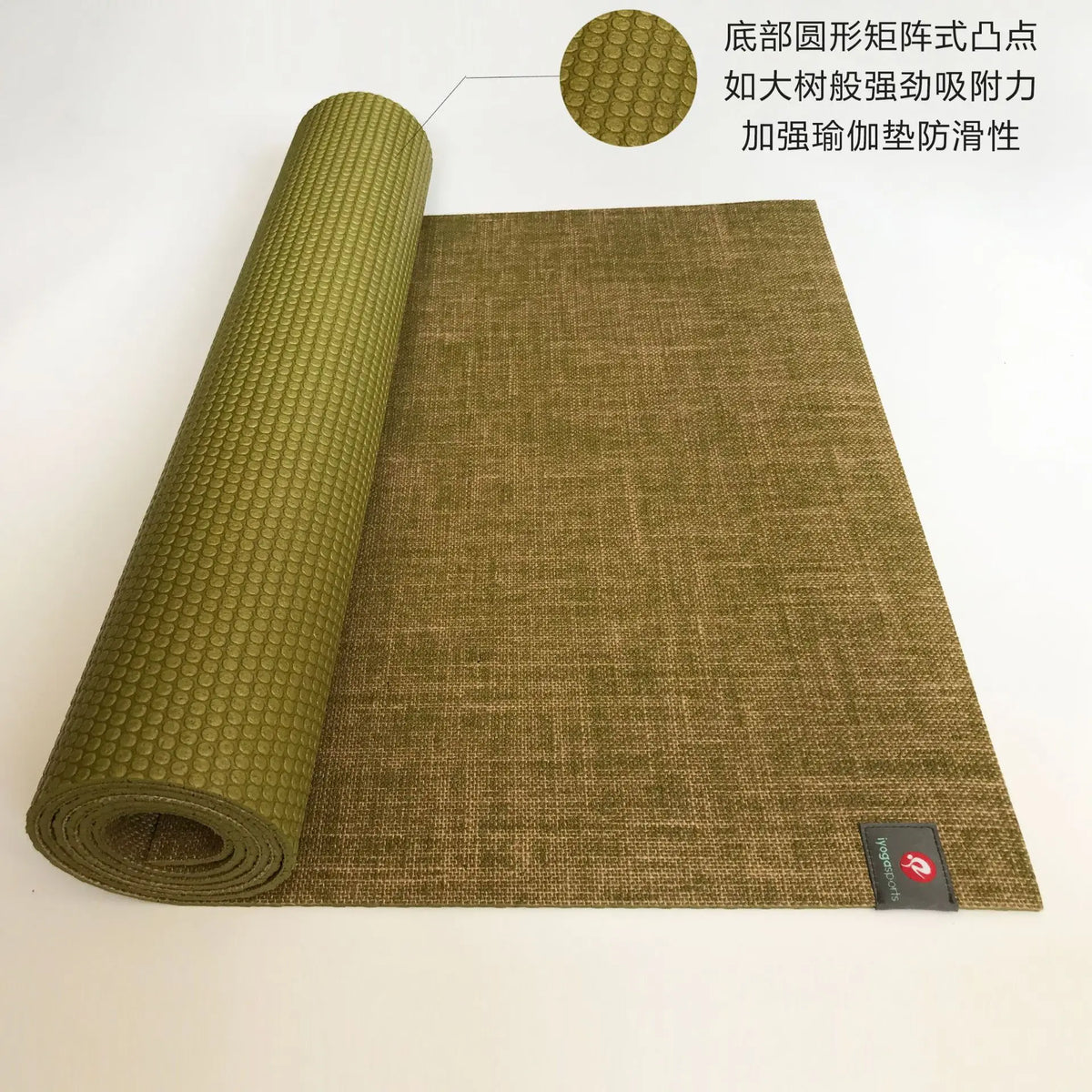 Jute-Top Yoga Mat, 5 mm, 183 x 61 cm, Multiple Colours