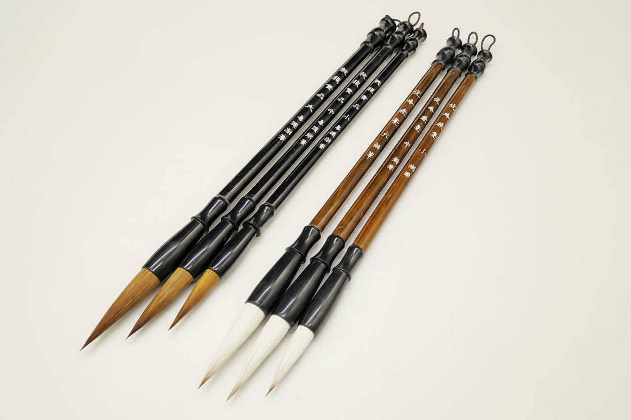 Chinese Calligraphy Brush Set of 3 | Bamboo Handle | Wool or Weasel Hair | CICILEVEI