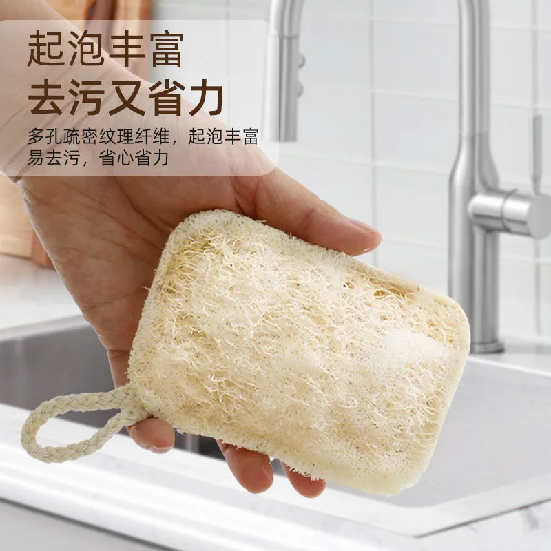 Natural Loofah Bath Sponge with Rope Options