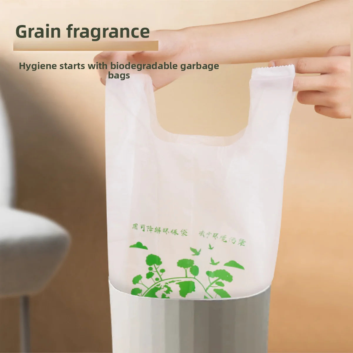 Biodegradable Corn Starch Bin Liners – Vest Handle | 60 Bags (3 Rolls)
