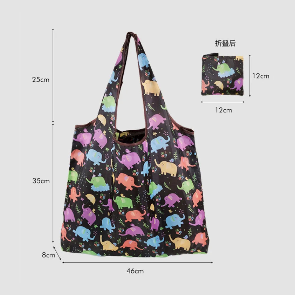 KindFuny Foldable Reusable Shopping Tote Bag – Large Eco-Friendly Grocery Bag | 32 Prints