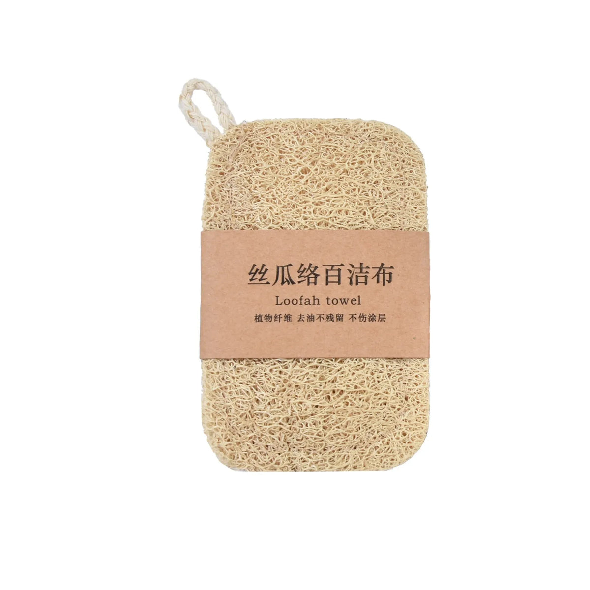 Natural Loofah Dishwashing Brush, 1–10 Piece Packs