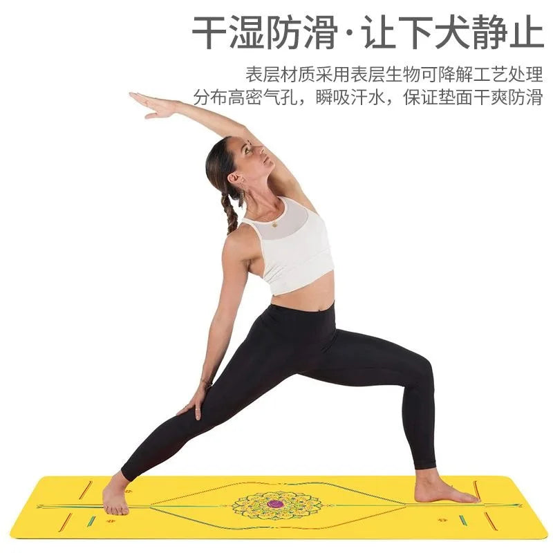 PU and Rubber Yoga Mat with Alignment Guide Lines, 5 mm
