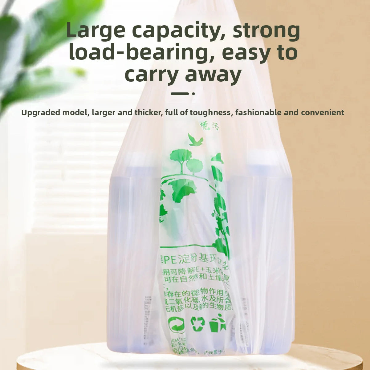 Biodegradable Corn Starch Bin Liners – Vest Handle | 60 Bags (3 Rolls)