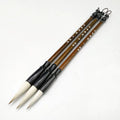 Chinese Calligraphy Brush Set of 3 | Bamboo Handle | Wool or Weasel Hair | CICILEVEI