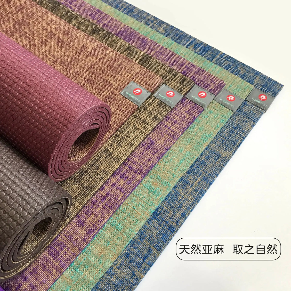 Jute-Top Yoga Mat, 5 mm, 183 x 61 cm, Multiple Colours