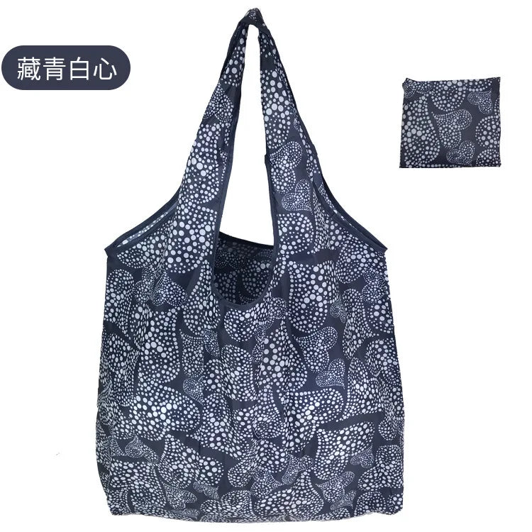 KindFuny Foldable Reusable Shopping Tote Bag – Large Eco-Friendly Grocery Bag | 32 Prints