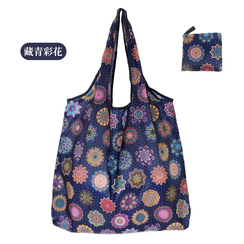 KindFuny Foldable Reusable Shopping Tote Bag – Large Eco-Friendly Grocery Bag | 32 Prints