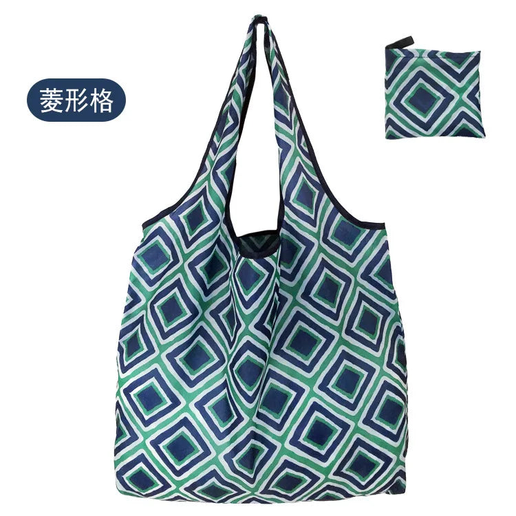 KindFuny Foldable Reusable Shopping Tote Bag – Large Eco-Friendly Grocery Bag | 32 Prints