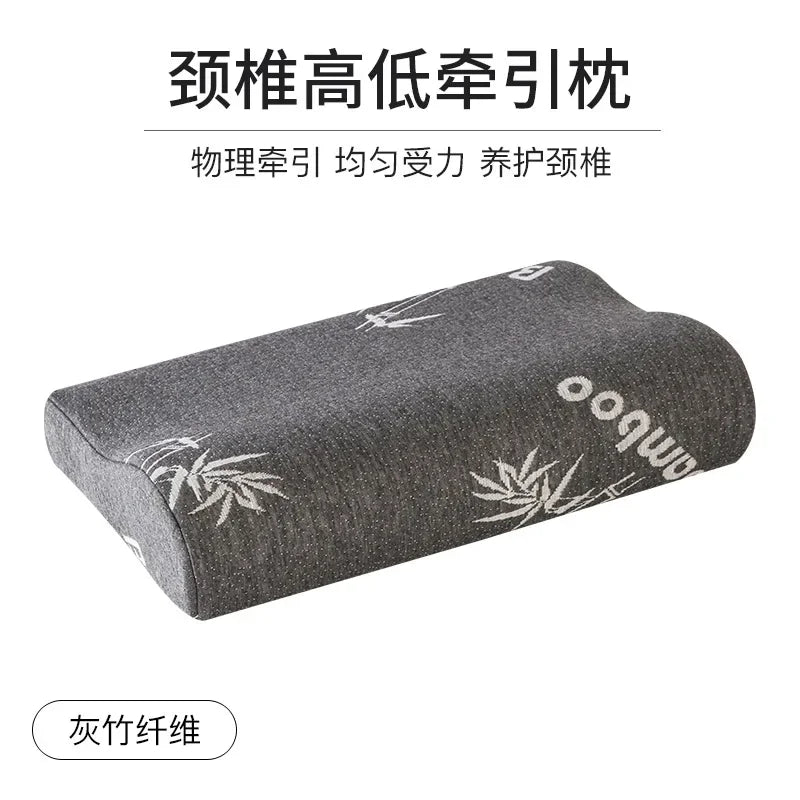 Bamboo Fiber Memory Foam Orthopedic Pillow - Contoured Neck Support
