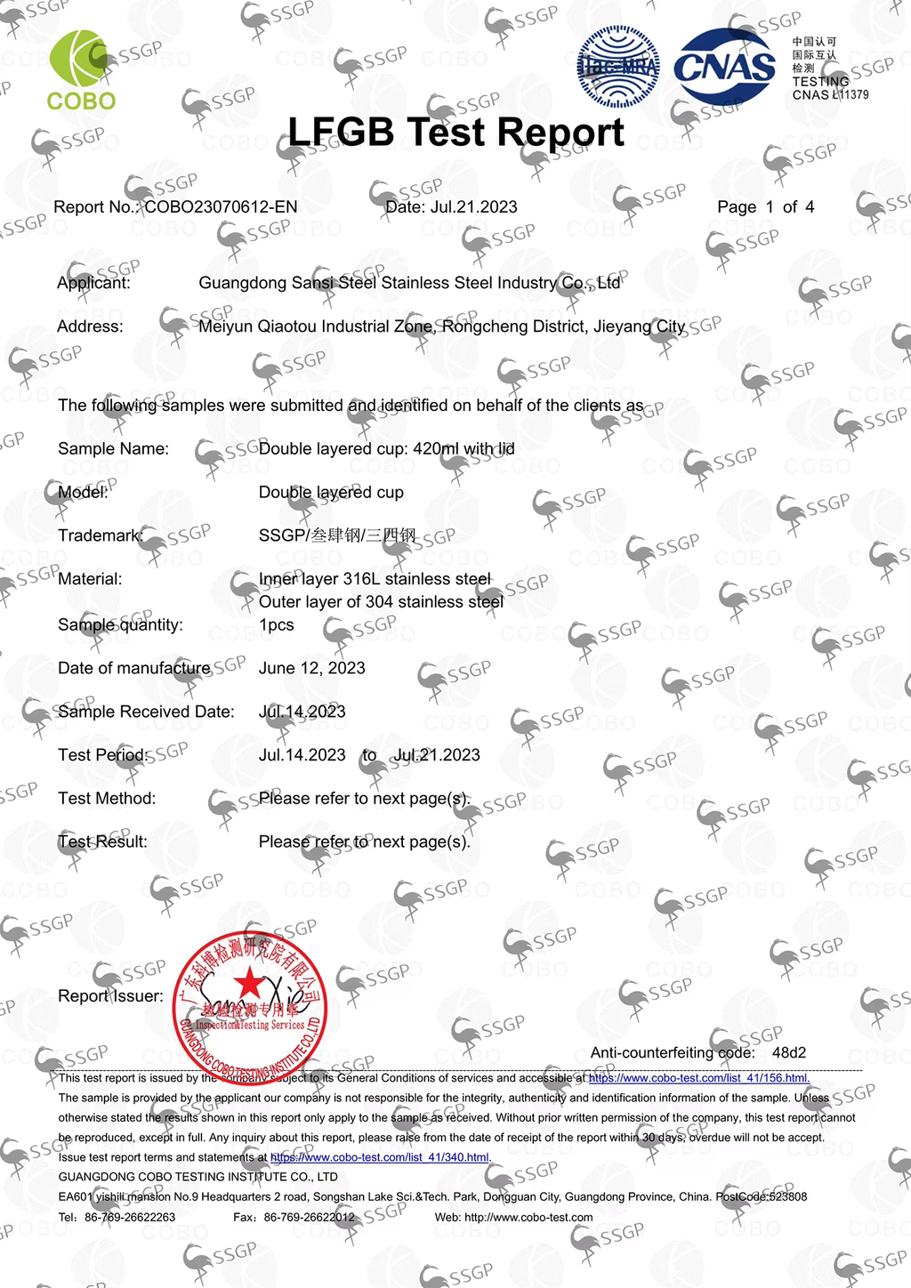 LFGB test report COBO23070612-EN page 1 of 4 – sample details, SSGP 420ml double-layer cup, 316L inner and 304 outer